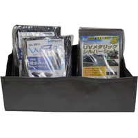 萩原 ウォーターバスタープラス 14枚セット WBP-14S FC331TU-4377093