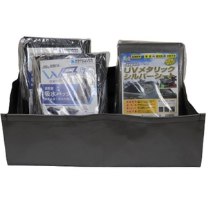 萩原 ウォーターバスタープラス 14枚セット WBP-14S FC331TU-4377093-イメージ1