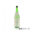 ボトル用緩衝材 ボトルキャップ 一升瓶用 DLS20 白 1巻 FC112SF-004506405-イメージ2
