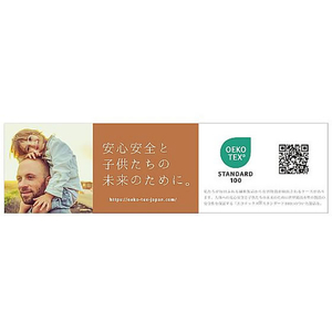 林 バスタオル テラカラー 60×120cm WHITE 10枚入 FCG457U-54-0055-53-イメージ5