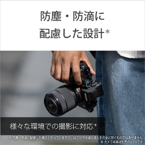 SONY Eマウント用レンズ SEL28702-イメージ5