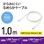 エレコム USB-C to USB-C 充電ケーブル(1．0m) PD対応 最大60W 超急速 シリコン素材 なめらか 柔軟性 高耐久 ホワイト MPA-CCSS10WH-イメージ3