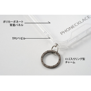 PHONECKLACE iPhone 15用ロープショルダーストラップ付きクリアケース ダークレッド PN25562I15-イメージ10