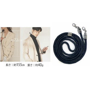 PHONECKLACE iPhone 15用ロープショルダーストラップ付きクリアケース ダークレッド PN25562I15-イメージ18