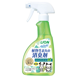 ライオン シュシュット! 植物生まれの消臭剤 ミントの香り 400ml ｼﾕｼﾕﾂﾄｼﾖｳｼﾕｳｻﾞｲﾐﾝﾄ400ML-イメージ1
