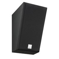 ダリ ALTECO/C1/Bﾍﾟｱ マルチパーパススピーカー(2本1組) ALTECO