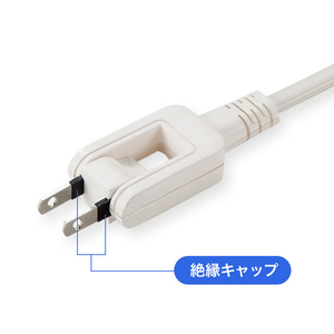 サンワサプライ マイクロタップ(2個口・0．5m) ホワイト TAP-M605W-イメージ4