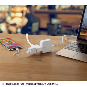サンワサプライ マイクロタップ(2個口・0．5m) ホワイト TAP-M605W-イメージ8