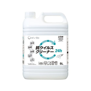 ライオン メディプロ 抗ウイルスクリーナー 5L FC419NR-イメージ1
