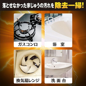リンレイ ウルトラオレンジクリーナー 付替 700mL FCE820L-イメージ5