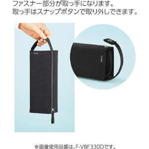 コクヨ キャンパス トレーになって一覧できるペンケース ブラック FCJ613R-F-VBF330D-イメージ3