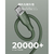 VOLTME PowerLink Rugg USB-A & USB-C ケーブル(編込み) グリーン C2152-イメージ5