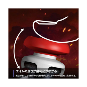 KONTROLFREEK PS5コントローラーアクセサリー 6150-PS5-イメージ4