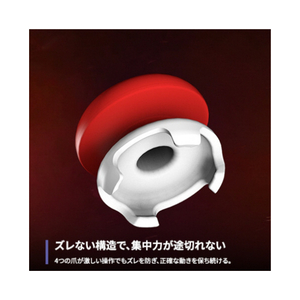 KONTROLFREEK PS5コントローラーアクセサリー 6150-PS5-イメージ6