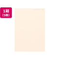 紀州製紙 北越コーポレーション/ニューファインカラー B4 ライトピンク 500枚×5冊 FC561NT
