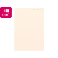 紀州製紙 北越コーポレーション/ニューファインカラー B4 ライトピンク 500枚×5冊 FC561NT
