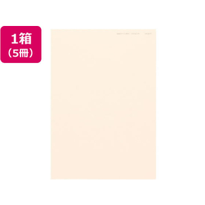紀州製紙 北越コーポレーション/ニューファインカラー B4 ライトピンク 500枚×5冊 FC561NT-イメージ1
