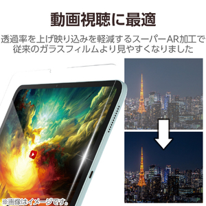 エレコム 13インチiPad Air(M3/M2)用ガラスフィルム 動画映え 超透明 ガイドフレーム付 TB-A25XFLGAR-イメージ4