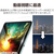 エレコム 13インチiPad Air(M3/M2)用ガラスフィルム 動画映え 超透明 ガイドフレーム付 TB-A25XFLGAR-イメージ4