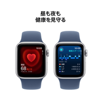 Apple MXGG3J/A Apple Watch SE(GPS + Cellularモデル)- 40mm シルバー