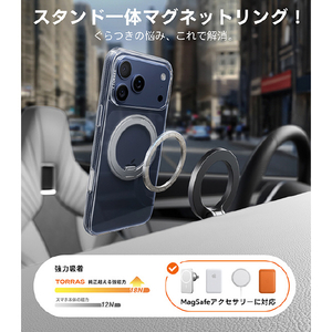 TORRAS iPhone17 Pro用 アクリル樹脂+TPUケース TORRAS OSTAND O3 FITNESS クリア X00FX2935-イメージ3
