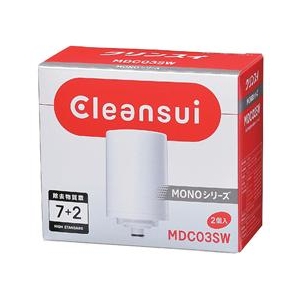 三菱ケミカル 交換用カートリッジ 2個入り MDC03SW 三菱ケミカル 交換用カートリッジ 2個入り MDC03SW