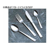 カンダ KD18-0ライラックバターナイフ FC217SM-278006