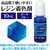 アーテック Artecレジン着色剤 透明色 10mL ダークブルー FCE947U-58682-イメージ2