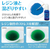 アーテック Artecレジン着色剤 透明色 10mL ダークブルー FCE947U-58682-イメージ3