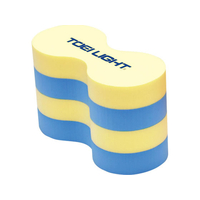 トーエイライト TOEI LIGHT トーエイライト/ソフトプルブイ100 青 FCJ794B-B7896B