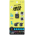 カシムラ USB増設 首振り式 A-1 C-1 FCK611D-DC066-イメージ3