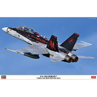 ハセガワ 1/48 F/A-18D ホーネット “VMFA-232 レッドデビルズ 2025” 07562FA18Dﾎ-ﾈﾂﾄVMFA232