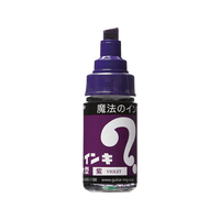 寺西化学工業 マジックインキ 大型 紫 F801914-ML-T8