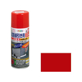 アサヒペン 道路線引き用スプレー 太線用 400ml 赤 FC356NS