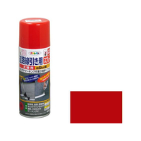 アサヒペン 道路線引き用スプレー 太線用 400ml 赤 FC356NS