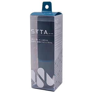 アイオン STTA スティックタイプ ダークブルー 156Bｽﾃｲﾂｸﾀｲﾌﾟ-イメージ1