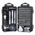 ITPROTECH オールインワン 122in1プロフェッショナル精密ツールキット IPT-TK122-イメージ1