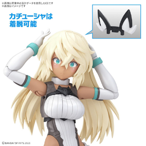 バンダイスピリッツ 30MS SIS-H00 セスティエ[カラーC] 30MS16SISH00ｾｽﾃｲｴｶﾗ-C-イメージ4