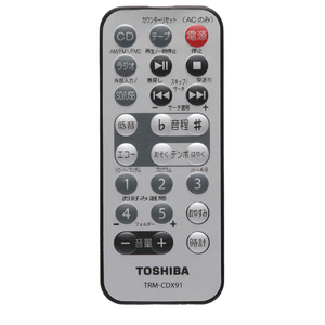 東芝 SD/USB/CDラジオカセットレコーダー シルバー TYCDX91S-イメージ3