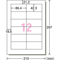 エーワン 31563 マルチプリンタラベル |エディオン公式通販