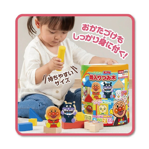 アガツマ アンパンマン 天才脳筒入りつみ木 APｶﾗﾌﾙﾂﾂｲﾘﾂﾐｷ-イメージ4