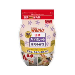 日清製粉ウェルナ 日清バイオレット チャック付(薄力小麦粉) 1Kg F800840-イメージ1