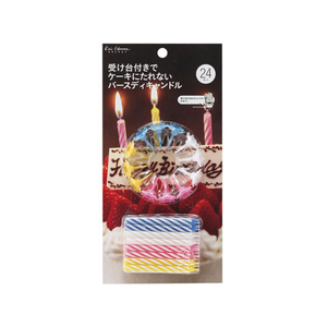 貝印 KaiHouse SELECT バースディ キャンドル 24本入り FC08194-DL6352-イメージ2