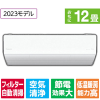 冷暖房おもに12畳（3.6kw）|家電と暮らしのEDION公式通販サイト