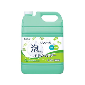 ライオン ソフィール 泡の全身シャンプー 4.5L FC423NR-イメージ1