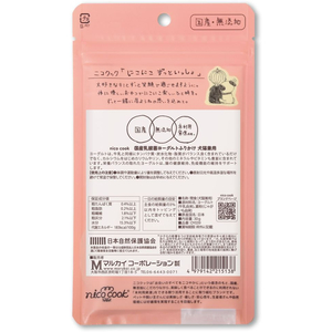 マルカイコーポレーション nico cook 国産乳酸菌ヨーグルトふりかけ 犬猫兼用 30g FCD342R-イメージ2