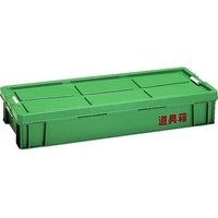 リス興業 道具箱 KL グリーン1018416181950350 FC187CN-2495198