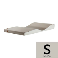 アメイズプラス 腰眠マットレス　シングル NPｺｼﾐﾝﾏﾂﾄﾚｽｼﾝｸﾞﾙ