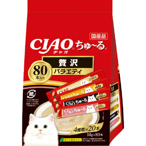いなばペットフード CIAO ちゅ～る 贅沢バラエティ(80本入り) ﾁﾕ-ﾙｾﾞｲﾀｸﾊﾞﾗｴﾃｲ80P-イメージ1