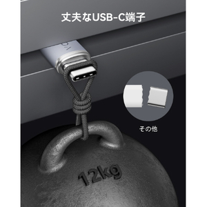 VOLTME PowerLink Rugg USB-A & USB-C ケーブル(編込み) グレー C2153-イメージ6